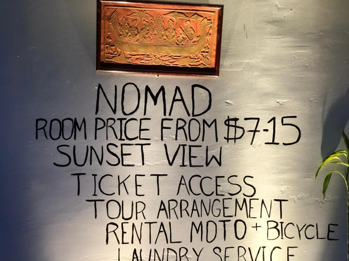 Nomad Guesthouse 크라티에 외부 사진